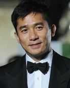 Tony Leung Chiu-wai